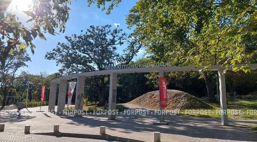Крымские проекты благоустройства победили во всероссийском конкурсе