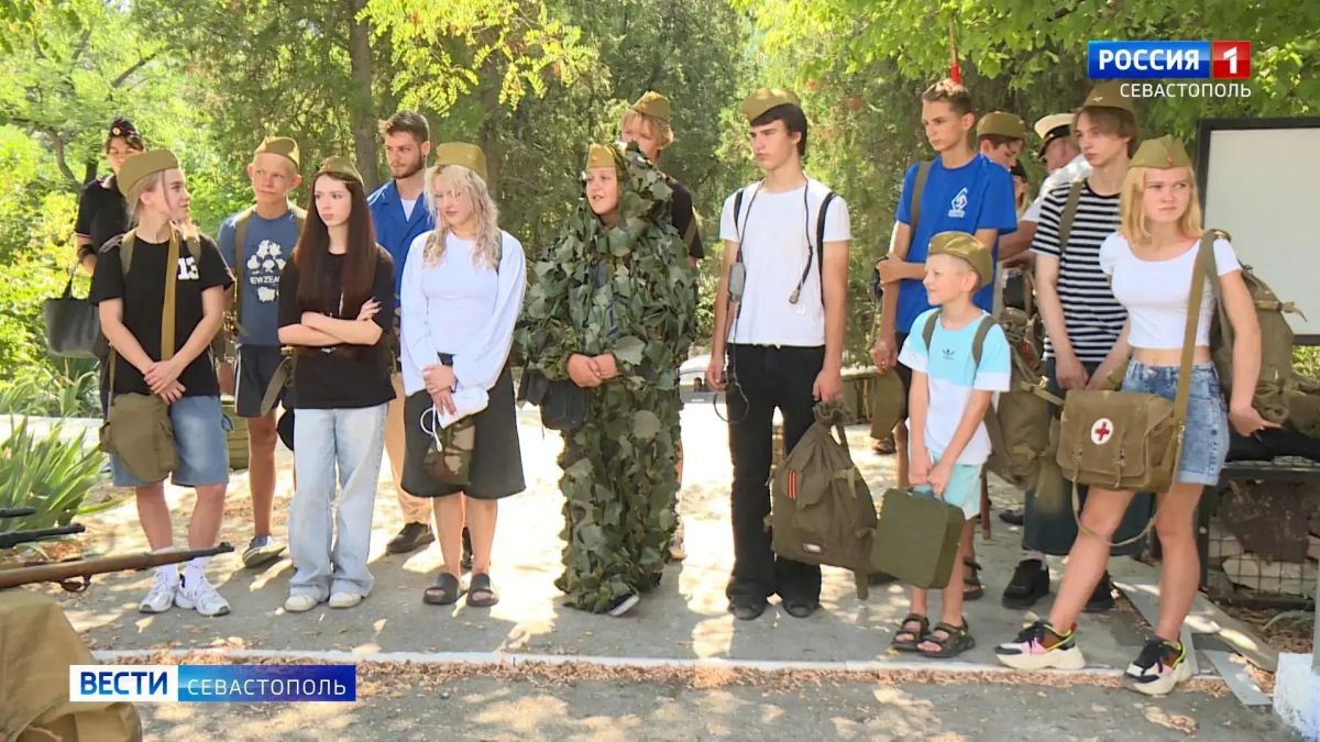 В Севастополе провели урок мужественности для детей на профилактическом учёте