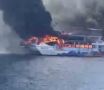 В Турции загорелось судно с туристами на борту