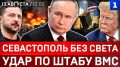 ����������� ��� ����� | ���� �� ����� ��� | ����� � ������� | ��������� �������� ������