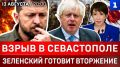 ����� � ����������� | ���� ��������� ���������� | ������ �������� �� ������ | ������ �������� Starlink