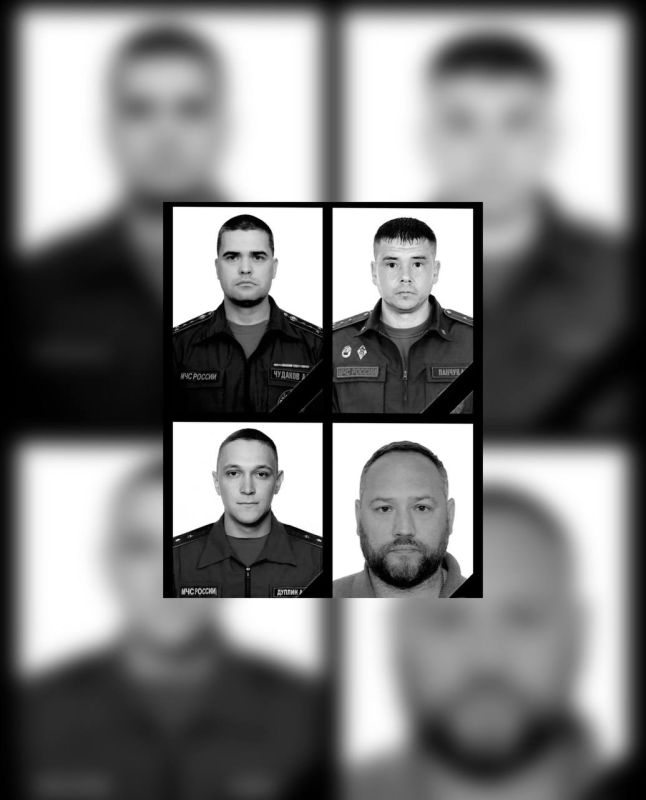 В Севастополе погибли 4 пиротехника МЧС и охранник