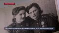 «Я с тобой»: истории фронтовой дружбы публикует Музей обороны Севастополя