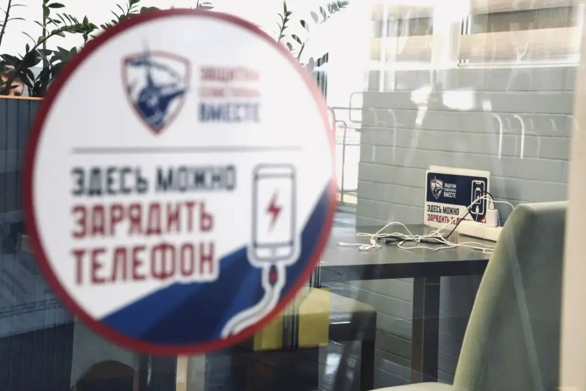 В Севастополе расширяют сеть бесплатных пунктов содействия в рамках общегородской инициативы «Защитим Севастополь вместе»