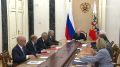 Владимир Путин провёл оперативное совещание с членами Совбеза