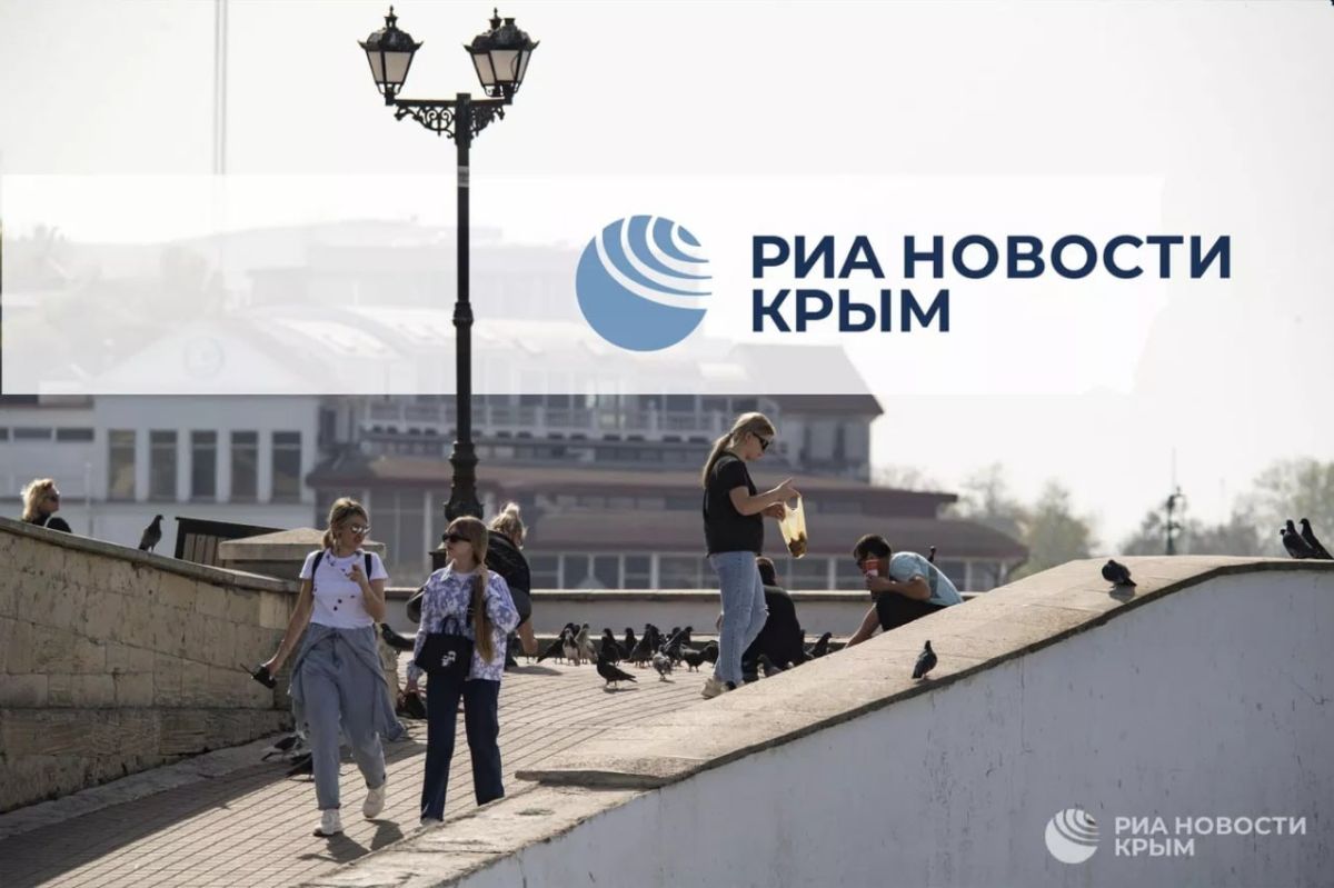 0 День с РИА Новости Крым