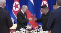 Путин: отношения России и КНДР – на высоком уровне