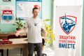 Жители разных возрастов и профессий проходят курсы первой помощи