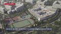 �� 7-� ��������� ������������� ����� �������� ����� ������� ����� � �����������