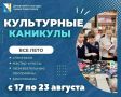 ���������� �������� ������������: ������ ������ � ����� ����� �����������