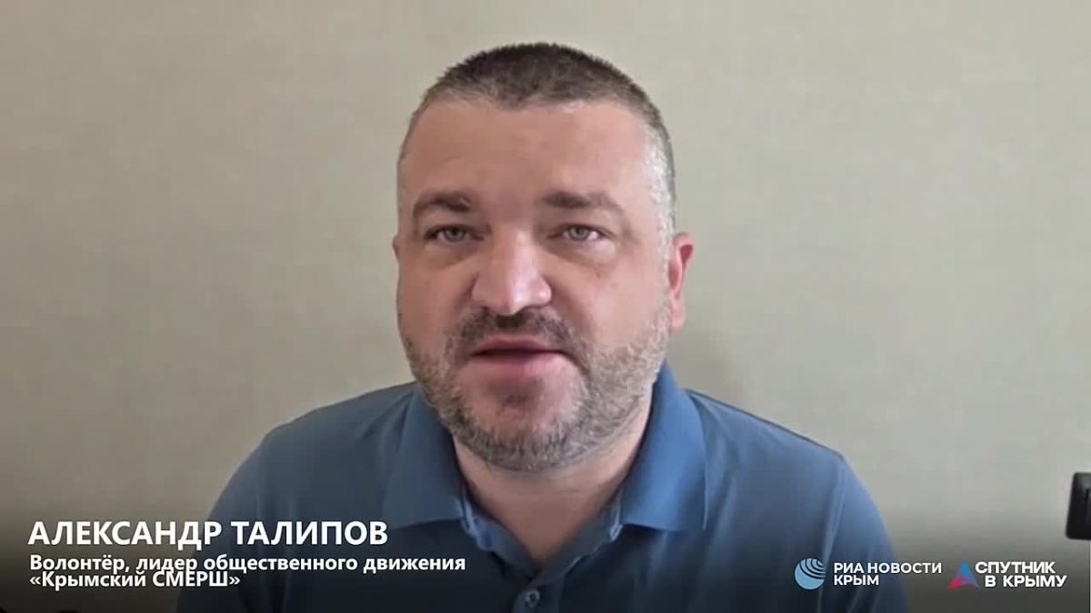 Людей, которые попадались на дискредитации армии России, нужно "держать на крючке"