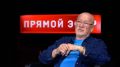Умер экс-сенатор, журналист, бард Андрей Соболев