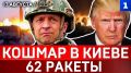 ������ � ����� | 62 ������ | ����� ������ | ��������� ������� ������ | ����� ����� | ����� �������