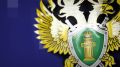 Предлагаем вашему вниманию очередной выпуск еженедельной программы "Прокурорский надзор" на телеканале "Независимое телевидение Севастополя"