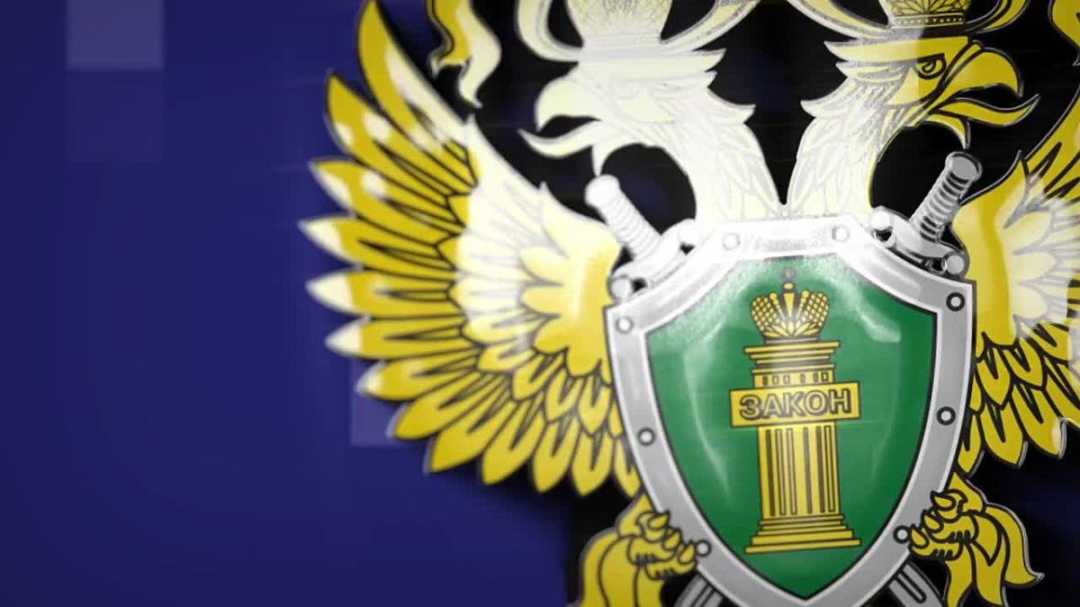 Предлагаем вашему вниманию очередной выпуск еженедельной программы "Прокурорский надзор" на телеканале "Независимое телевидение Севастополя"