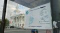 «Деукраинизация» в действии