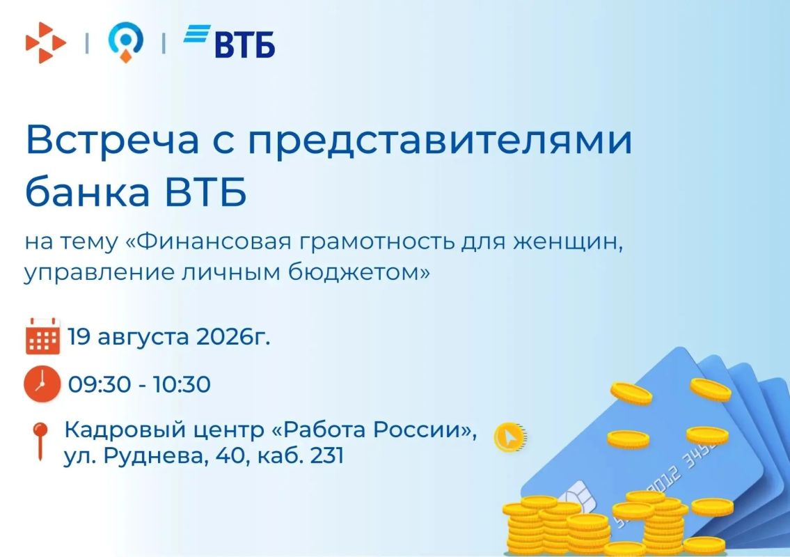 Хотите научиться лучше управлять своими деньгами?