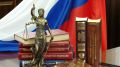 Крымчанин избил подростка и сбежал за границу – его будут судить заочно