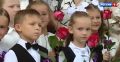 Обязательна ли школьная форма, рассказали в Севастополе