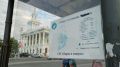 Бдительные люди занялись деукраинизацией