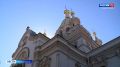 В Севастополе отмечают Яблочный Спас: в храмах проходят праздничные богослужения