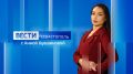 Вести Севастополь. Выпуск 9:30 от 19.08.2026