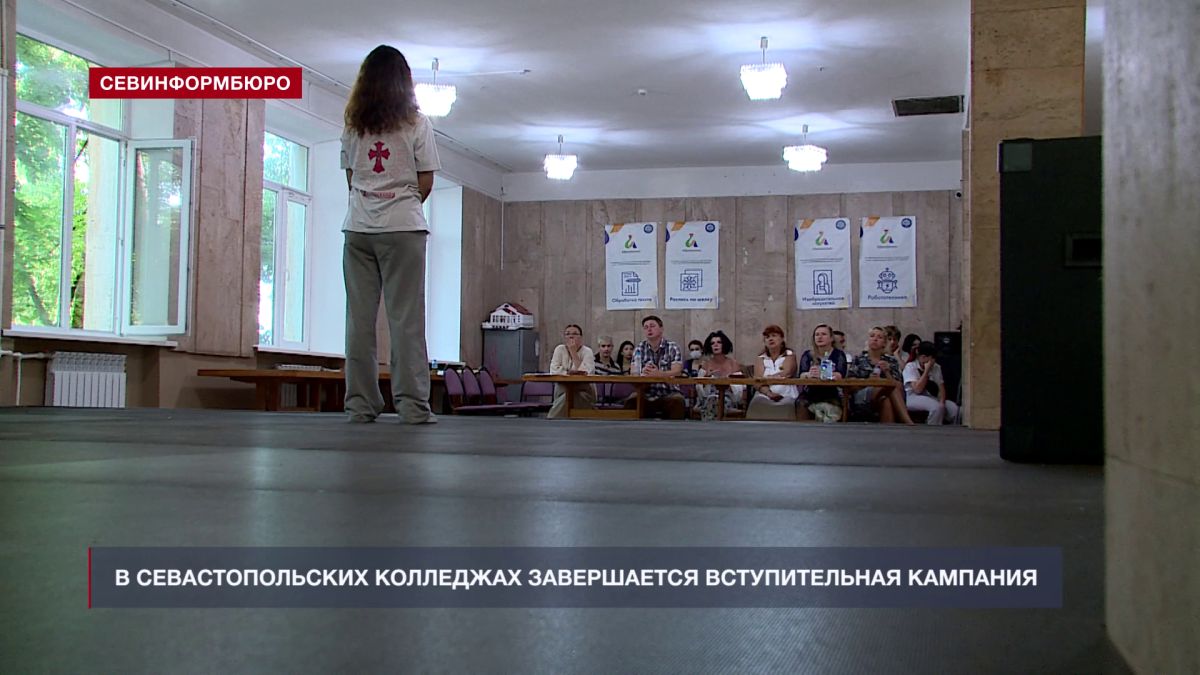 В художественном колледже прошли вступительные испытания для будущих актёров