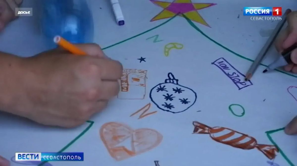 Школьники Севастополя могут получить дополнительное образование по сертификатам