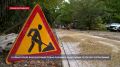 В Севастополе благоустроили ровно половину пешеходных сетей, запланированных госпрограммой