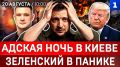 ������ ���� � ����� | ��������� � ������ | Ը����� ���� � ��� | ���� ������� ������