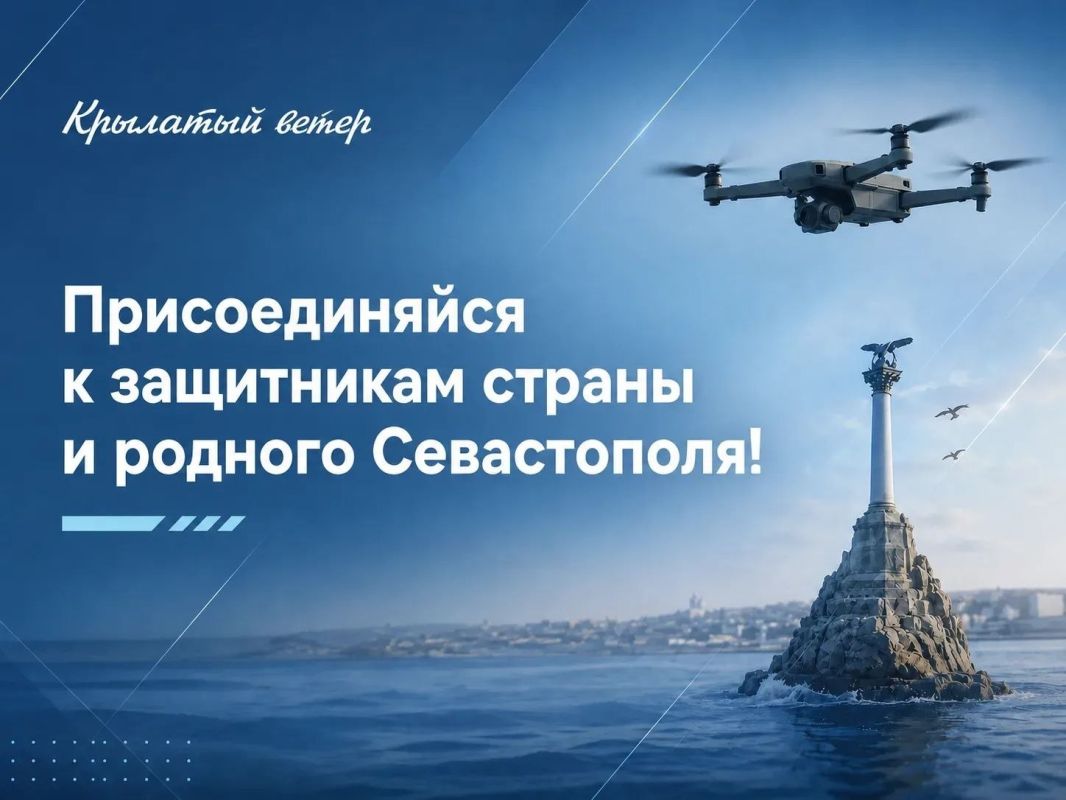 Дмитрий Белик: Сегодня как никогда важна работа наших военных, защитников неба