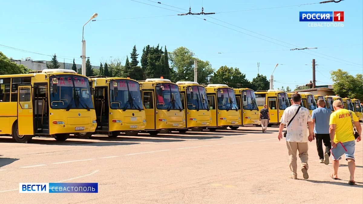 В Севастополе проверили техническое состояние 82 школьных автобусов