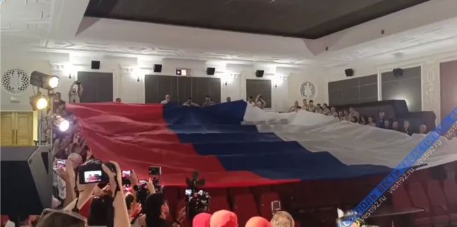 В Севастополе развернули новый флаг-гигант