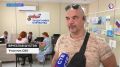 Продолжаем рассказывать как МФЦ Севастополя поддерживает участников СВО!
