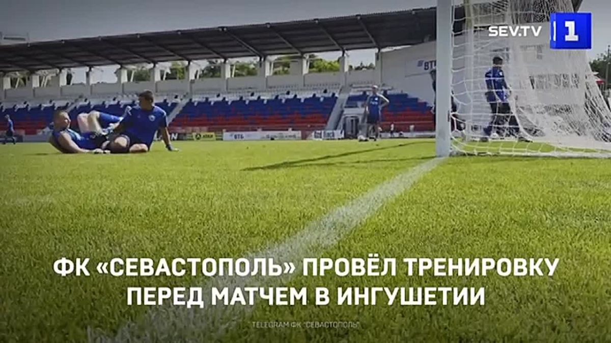 ФК «Севастополь» отправился в Назрань на выездной матч против «Ангушта».