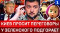 ���� ������ ���������� | � ���������� ��������� | ���� ��� ����� | ������: ������ | ������� ���� ���