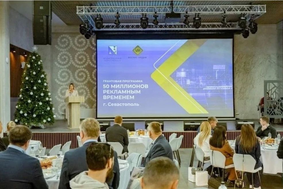 В Севастополе компания «Восток-Медиа» поддерживает местных предпринимателей