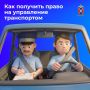 �������� ������ ������������ ������������� � ��� ������ ������������� ����