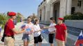 Севастопольские автоинспекторы и юнармейцы развернули флаг РФ на территории Херсонеса