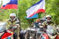 Крымские спасатели подняли флаг России на скалах Качи-Кальона