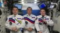 Космонавты с МКС поздравили россиян с Днём флага
