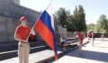 Юнармейцы заступили на почётный караул на Сапун-горе в День флага России