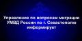 ���������� �� �������� �������� ���� ������ �� �.����������� ���������� � ������������� ��������������� ��������� ����������� ��������