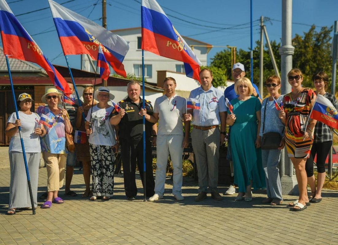 На Северной стороне прошли праздничные мероприятия, посвящённые Дню Государственного флага Российской Федерации
