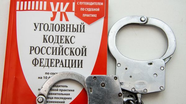 В Севастополе 22-летние мужчины сбывали наркотики через чат – приговор суда