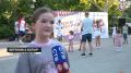 В Севастополе стартовал седьмой сезон фестиваля «Уроки в парках» Жителей и гостей города приглашают на бесплатные танцевальные мастер-классы под открытым небом. Вместе с профессиональными тренерами участники осваивают...