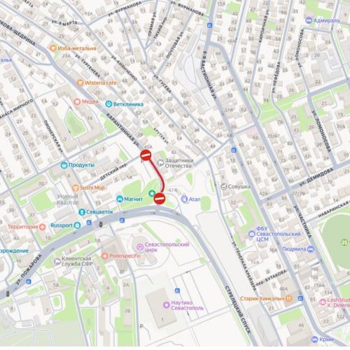 На улице Карантинной частично ограничат движение транспорта