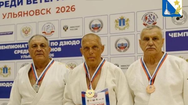 Дзюдоист из Севастополя победил на всероссийском турнире среди ветеранов