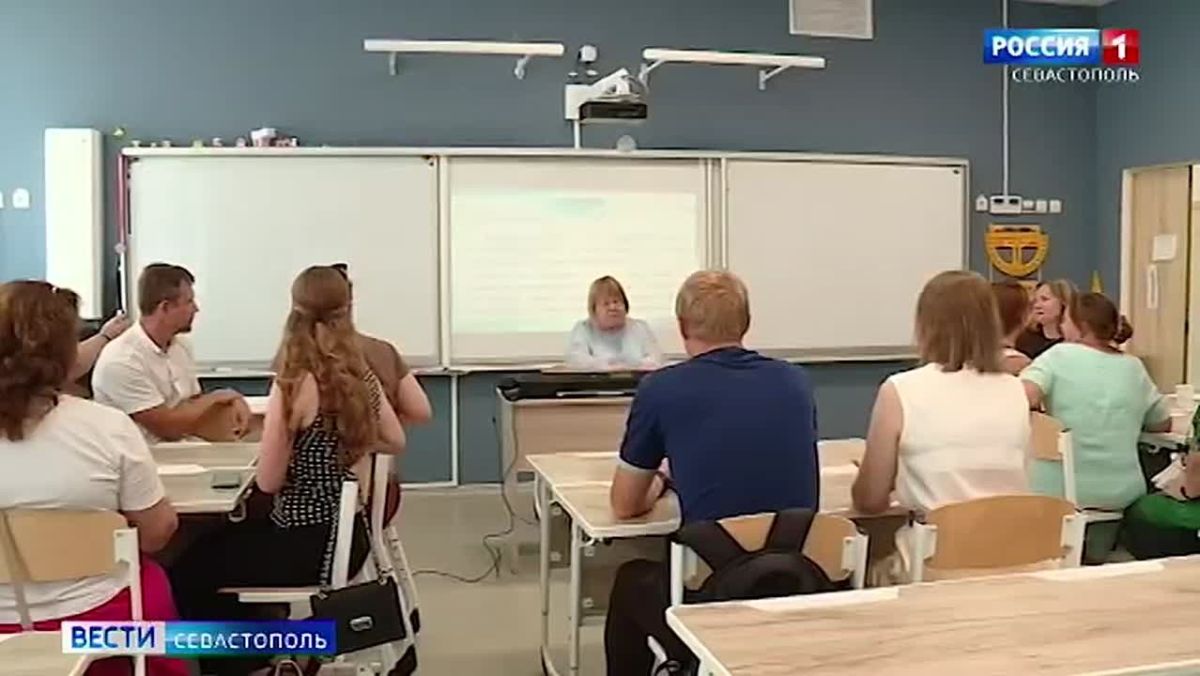 В Севастополе открылись тематические площадки для обучения в программе «Педагогические чтения»