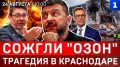 ������ ������ | �������� � ���������� | ��������� ������� ������ | �������� � �������� � ������